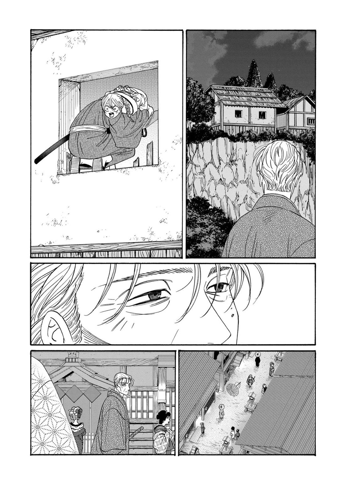 Read Firefly wedding Hotaru no Yomeiri Manga Online