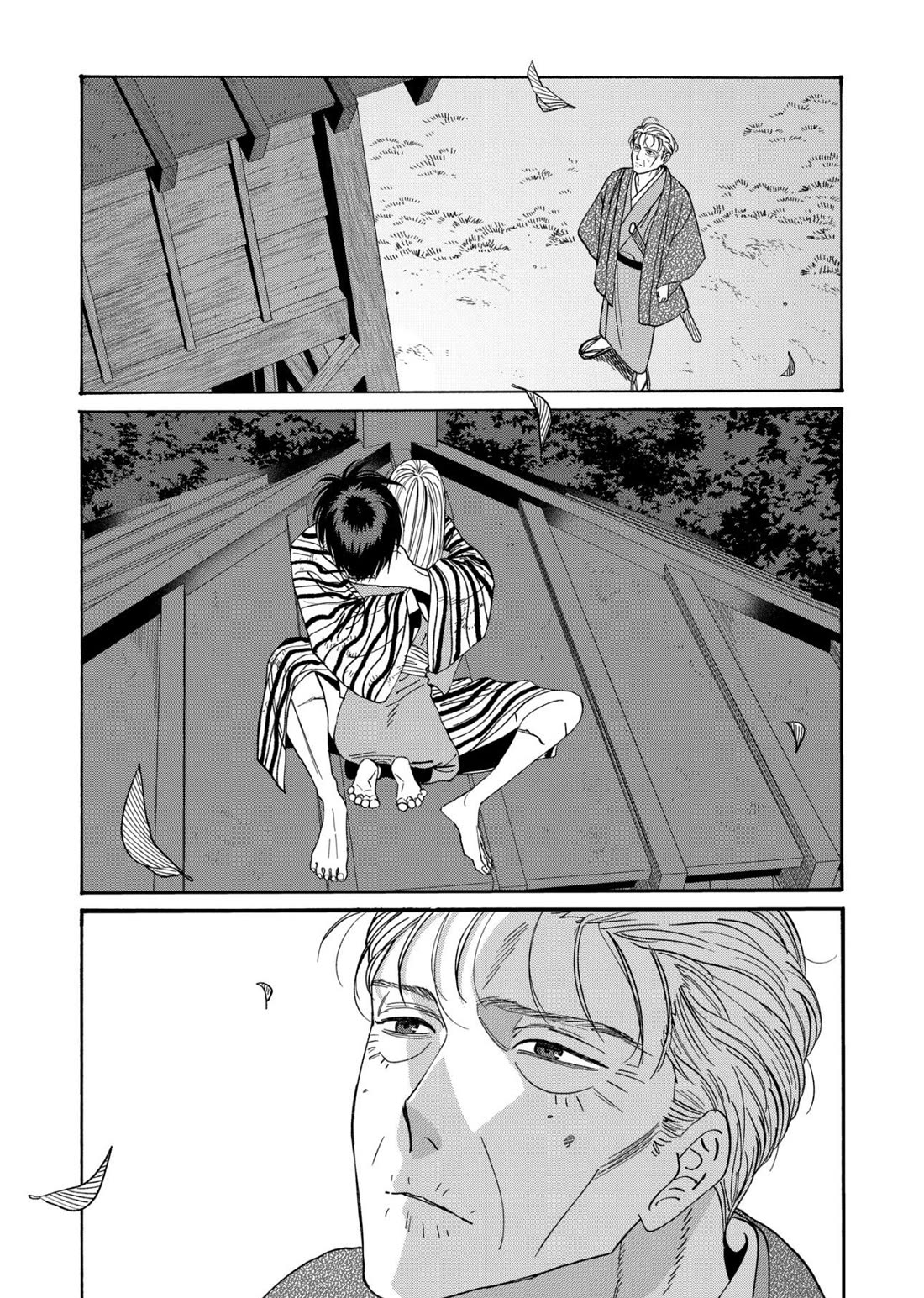 Read Firefly wedding Hotaru no Yomeiri Manga Online