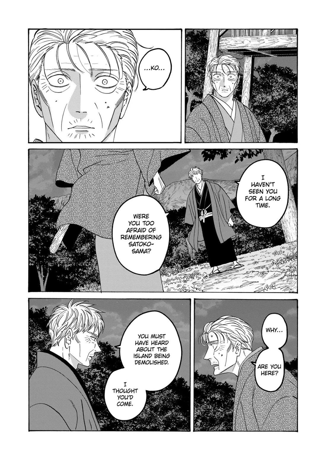 Read Firefly wedding Hotaru no Yomeiri Manga Online