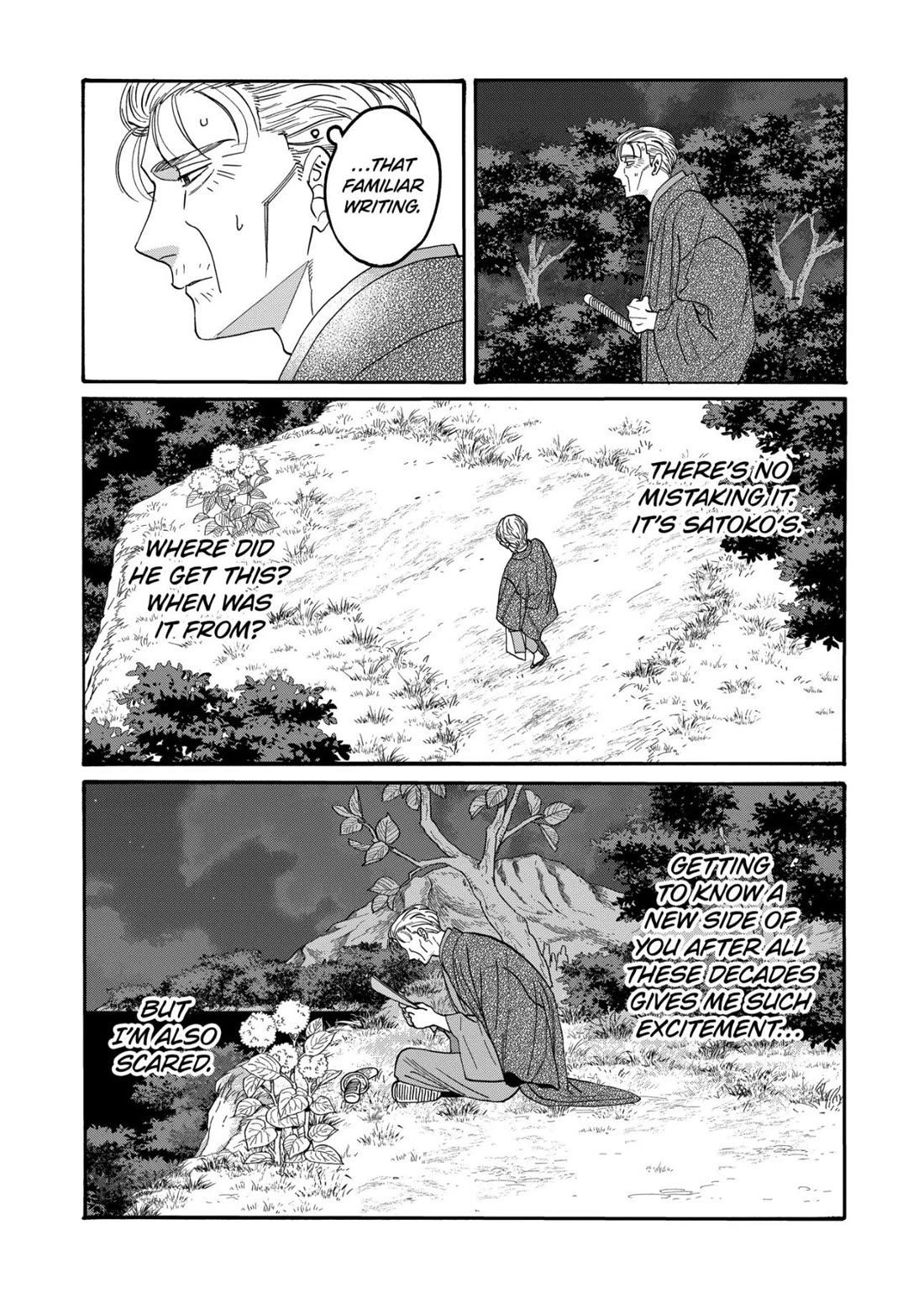 Read Firefly wedding Hotaru no Yomeiri Manga Online