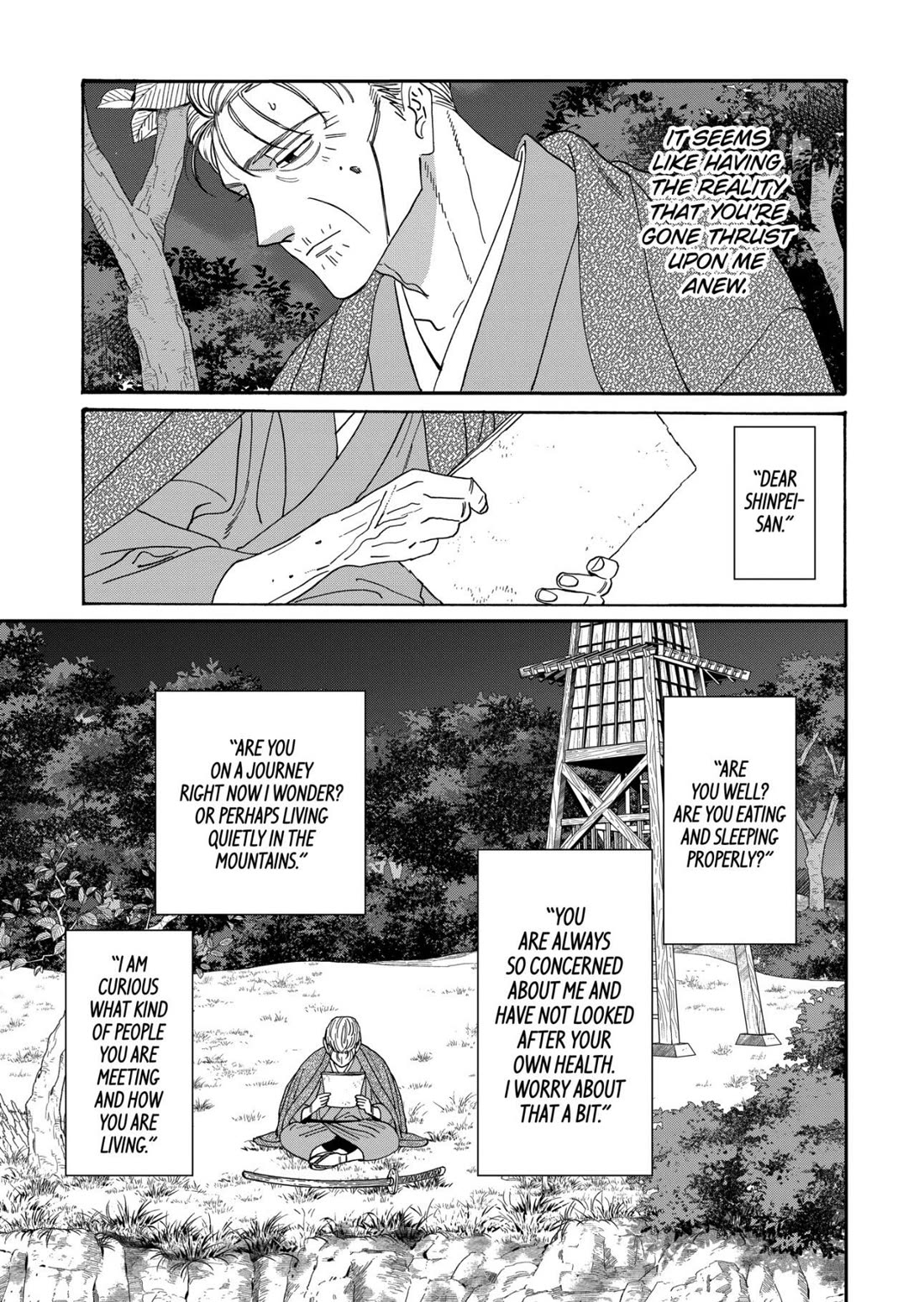 Read Firefly wedding Hotaru no Yomeiri Manga Online