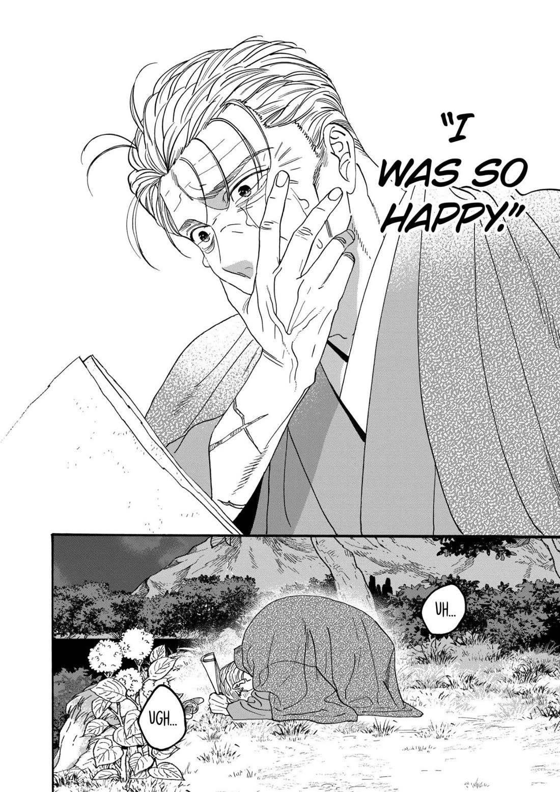 Read Firefly wedding Hotaru no Yomeiri Manga Online