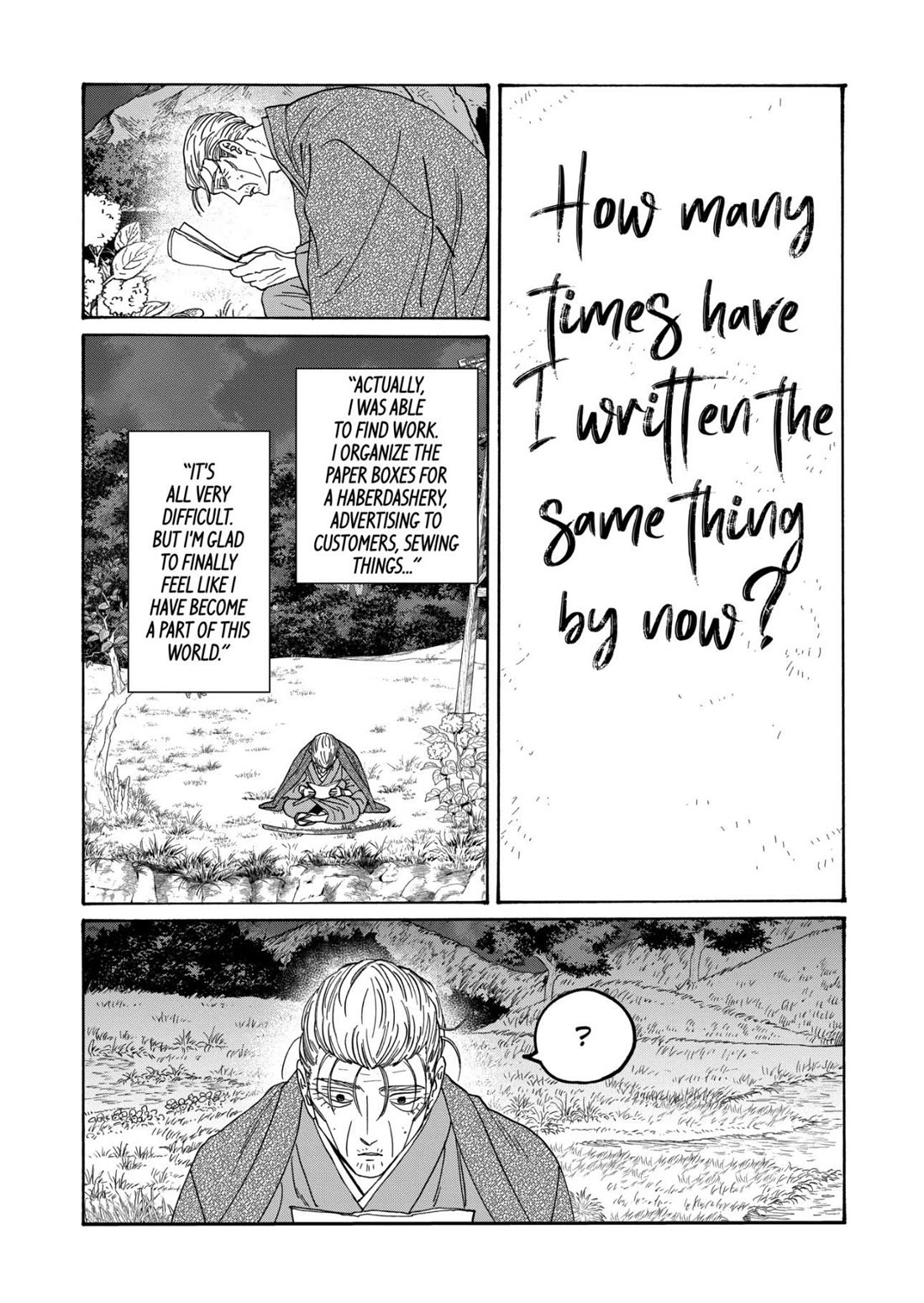 Read Firefly wedding Hotaru no Yomeiri Manga Online