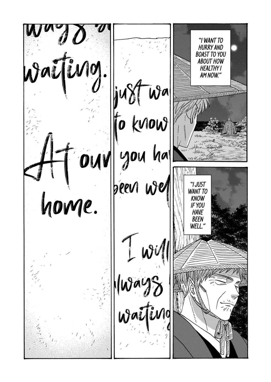 Read Firefly wedding Hotaru no Yomeiri Manga Online