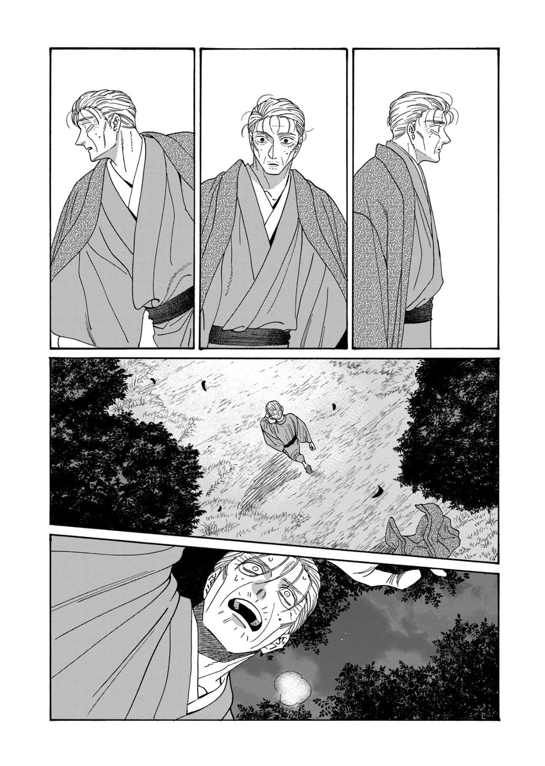 Read Firefly wedding Hotaru no Yomeiri Manga Online