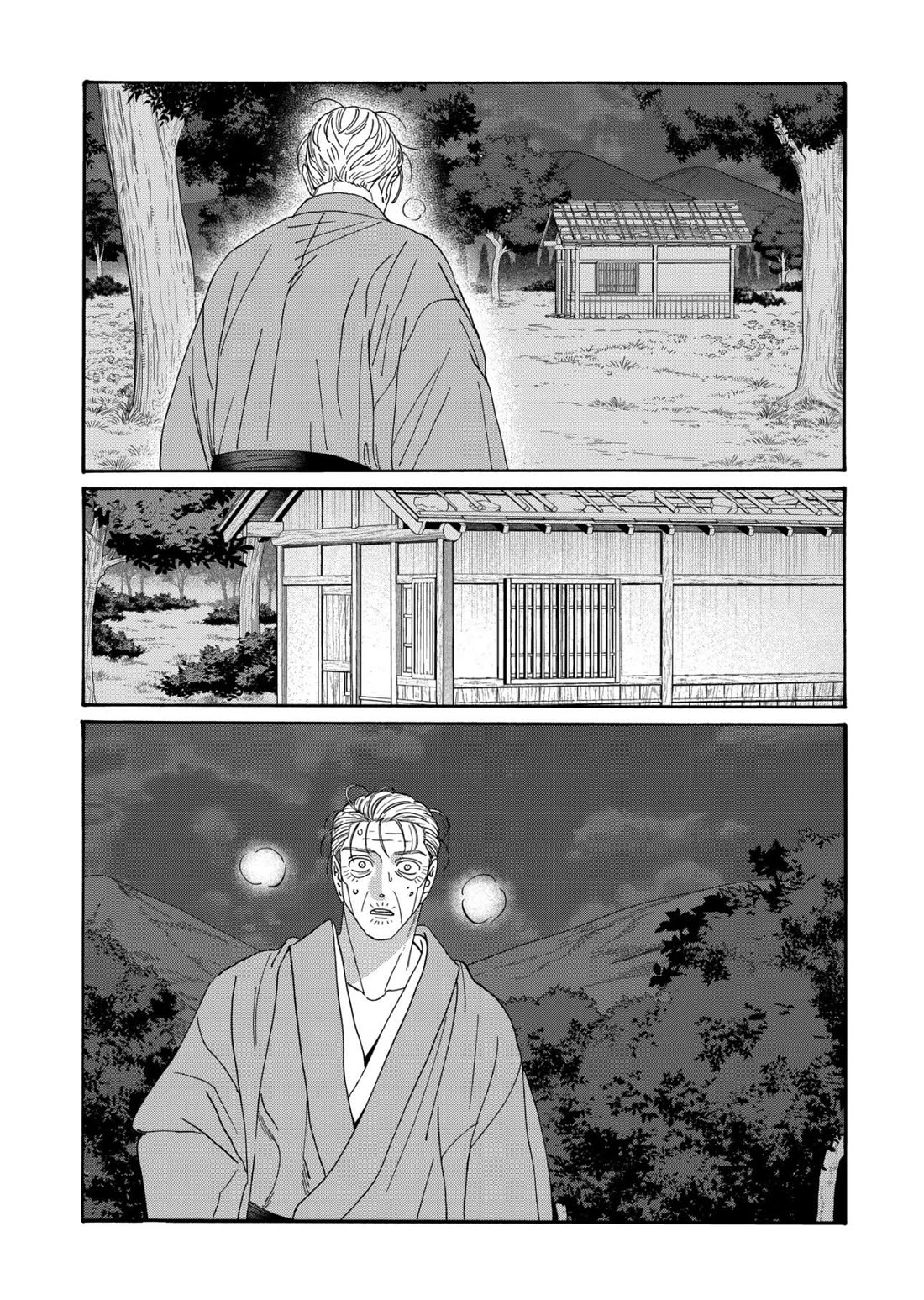 Read Firefly wedding Hotaru no Yomeiri Manga Online