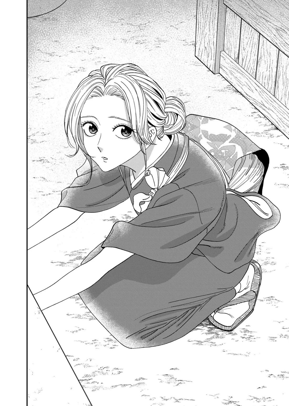 Read Firefly wedding Hotaru no Yomeiri Manga Online