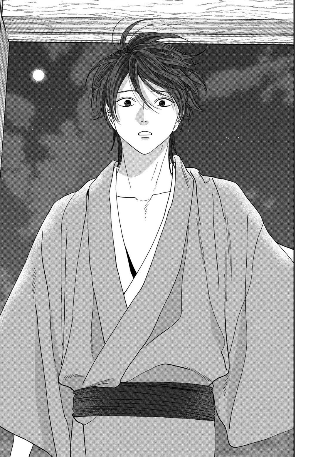 Read Firefly wedding Hotaru no Yomeiri Manga Online