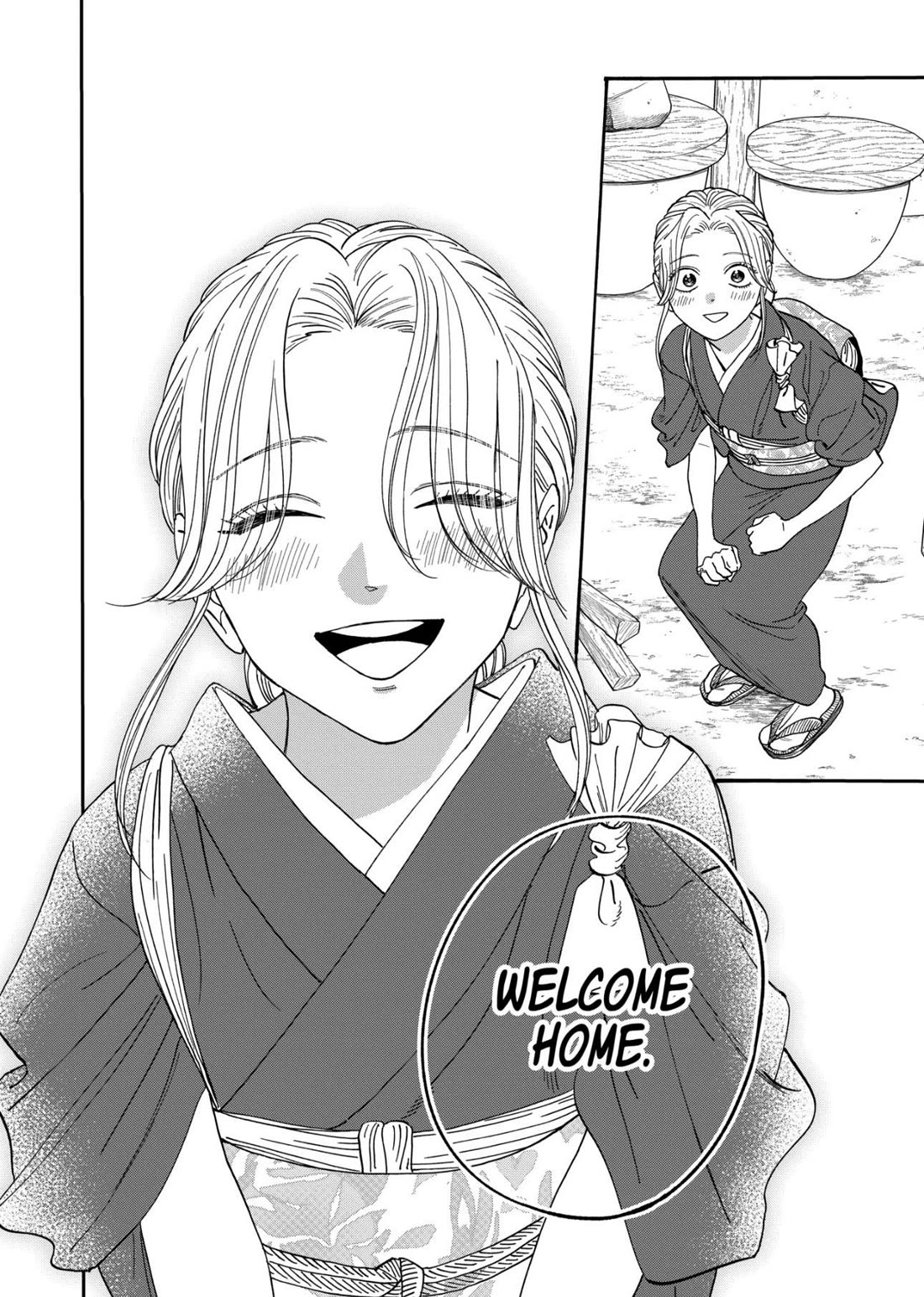 Read Firefly wedding Hotaru no Yomeiri Manga Online