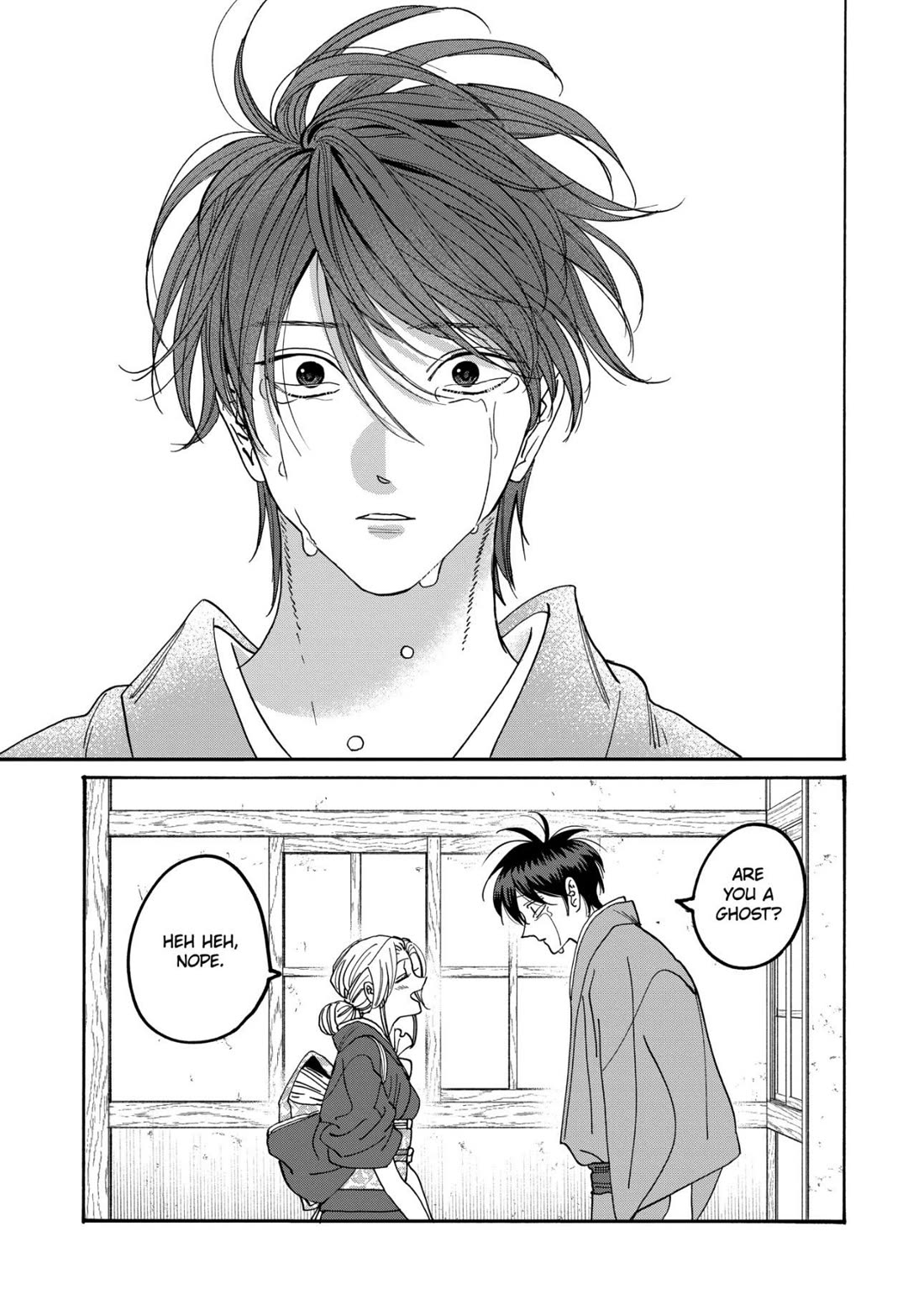 Read Firefly wedding Hotaru no Yomeiri Manga Online