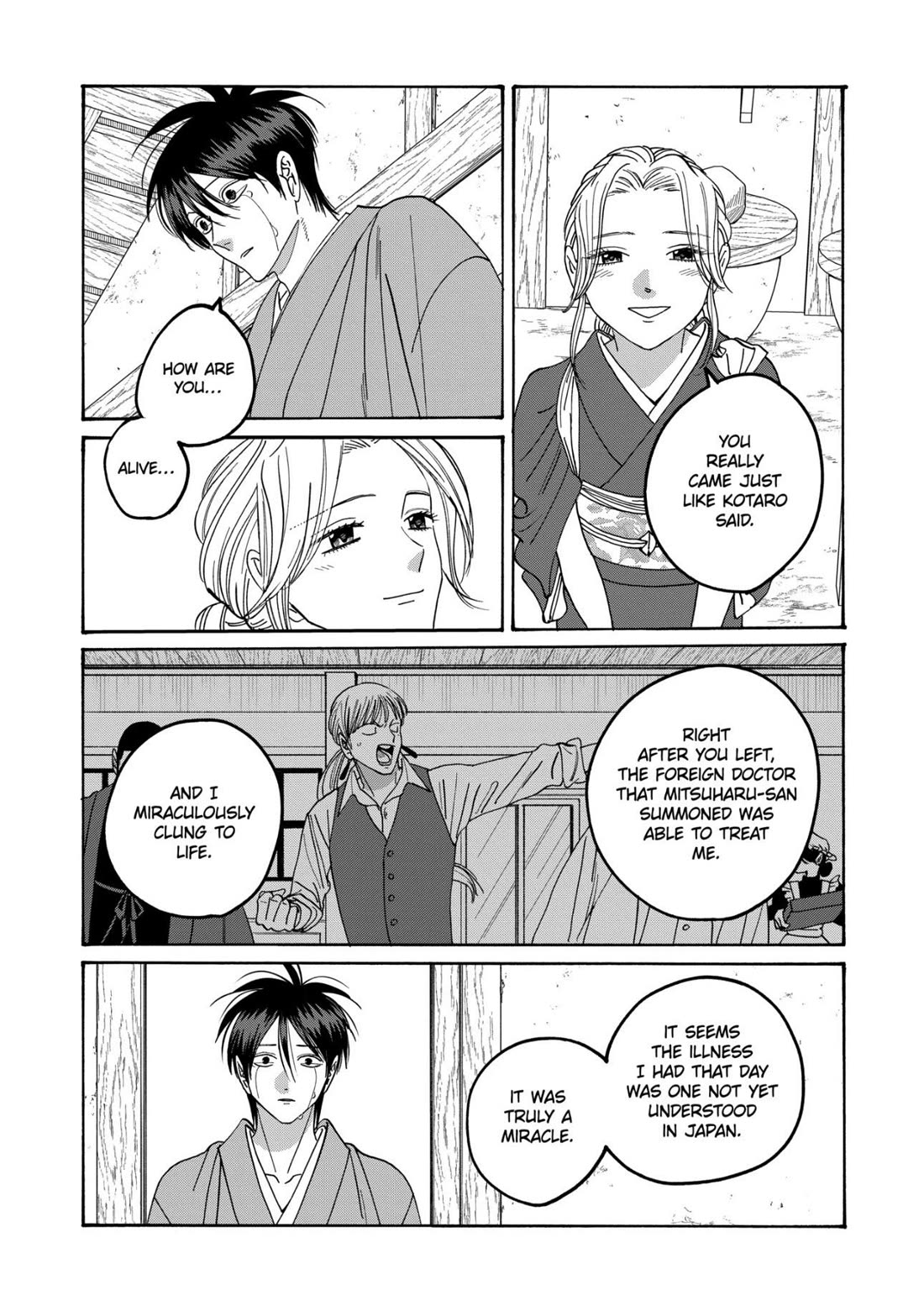 Read Firefly wedding Hotaru no Yomeiri Manga Online
