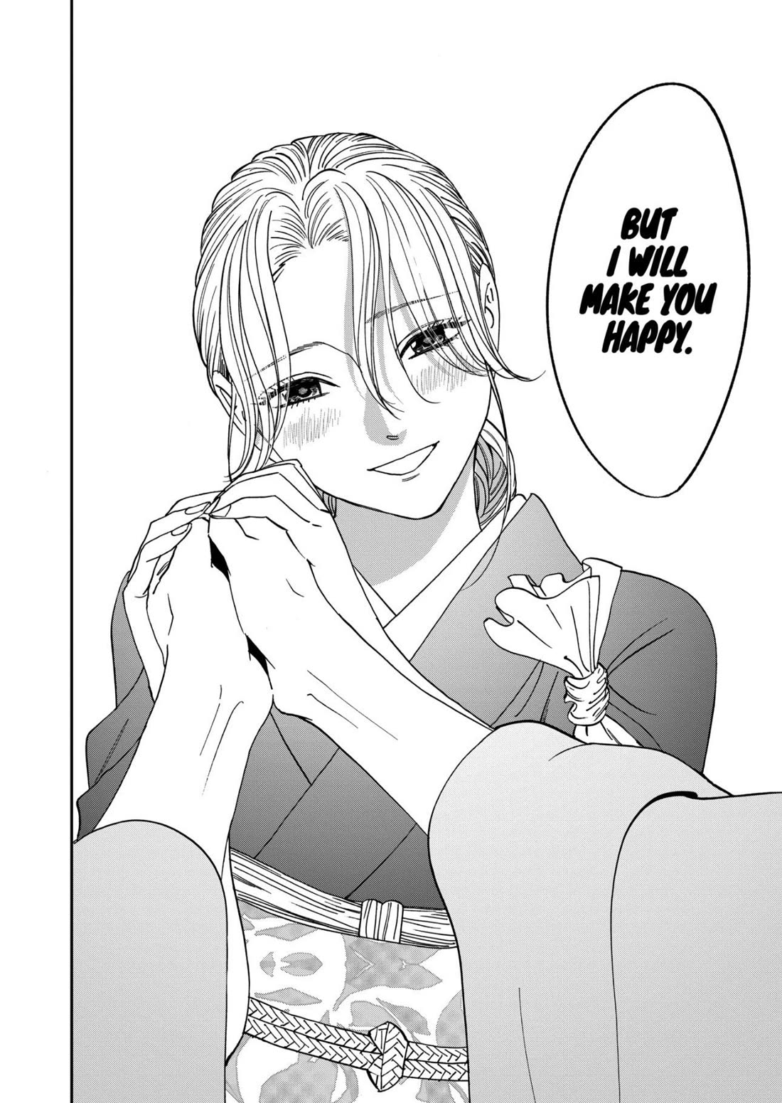 Read Firefly wedding Hotaru no Yomeiri Manga Online