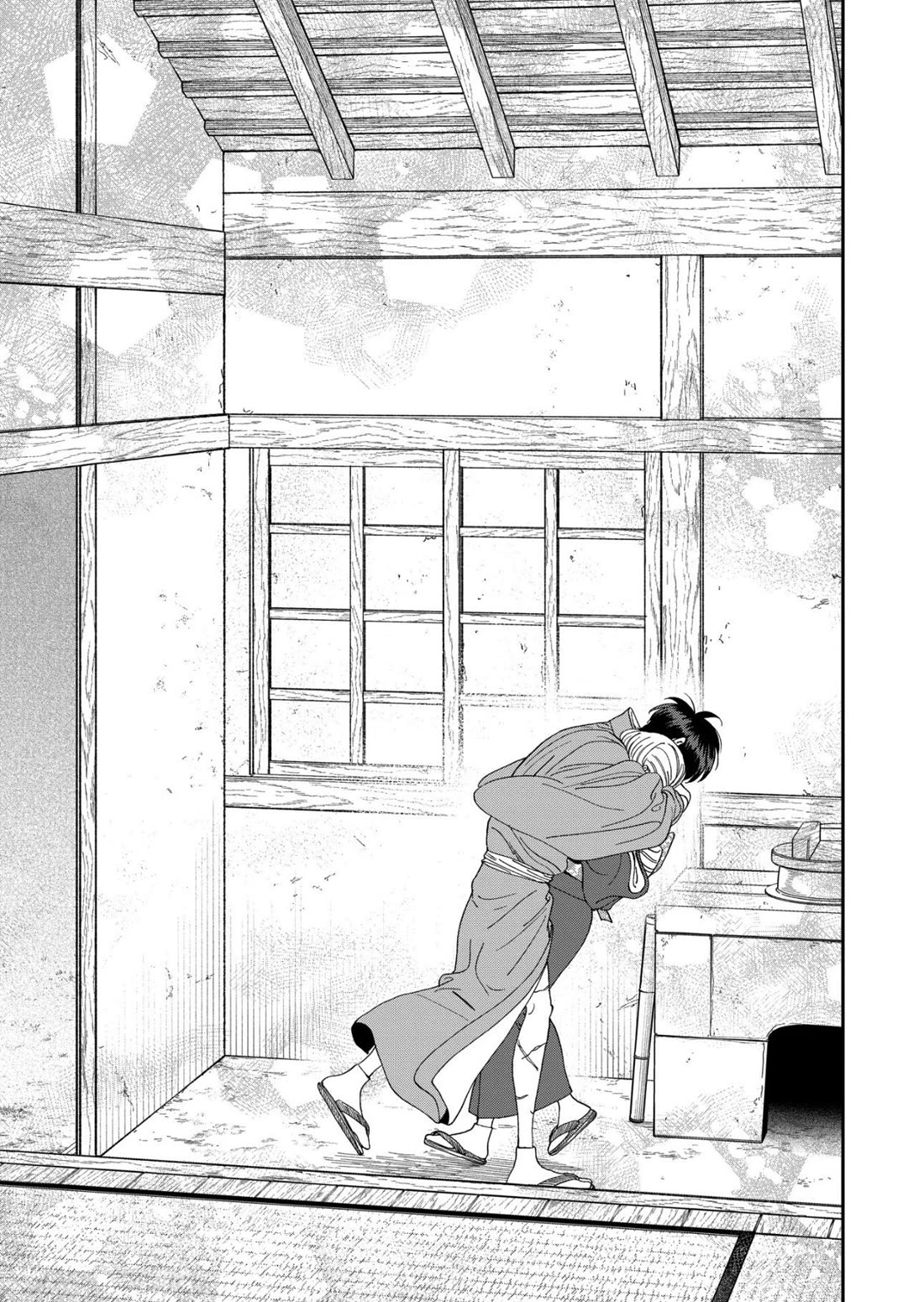 Read Firefly wedding Hotaru no Yomeiri Manga Online