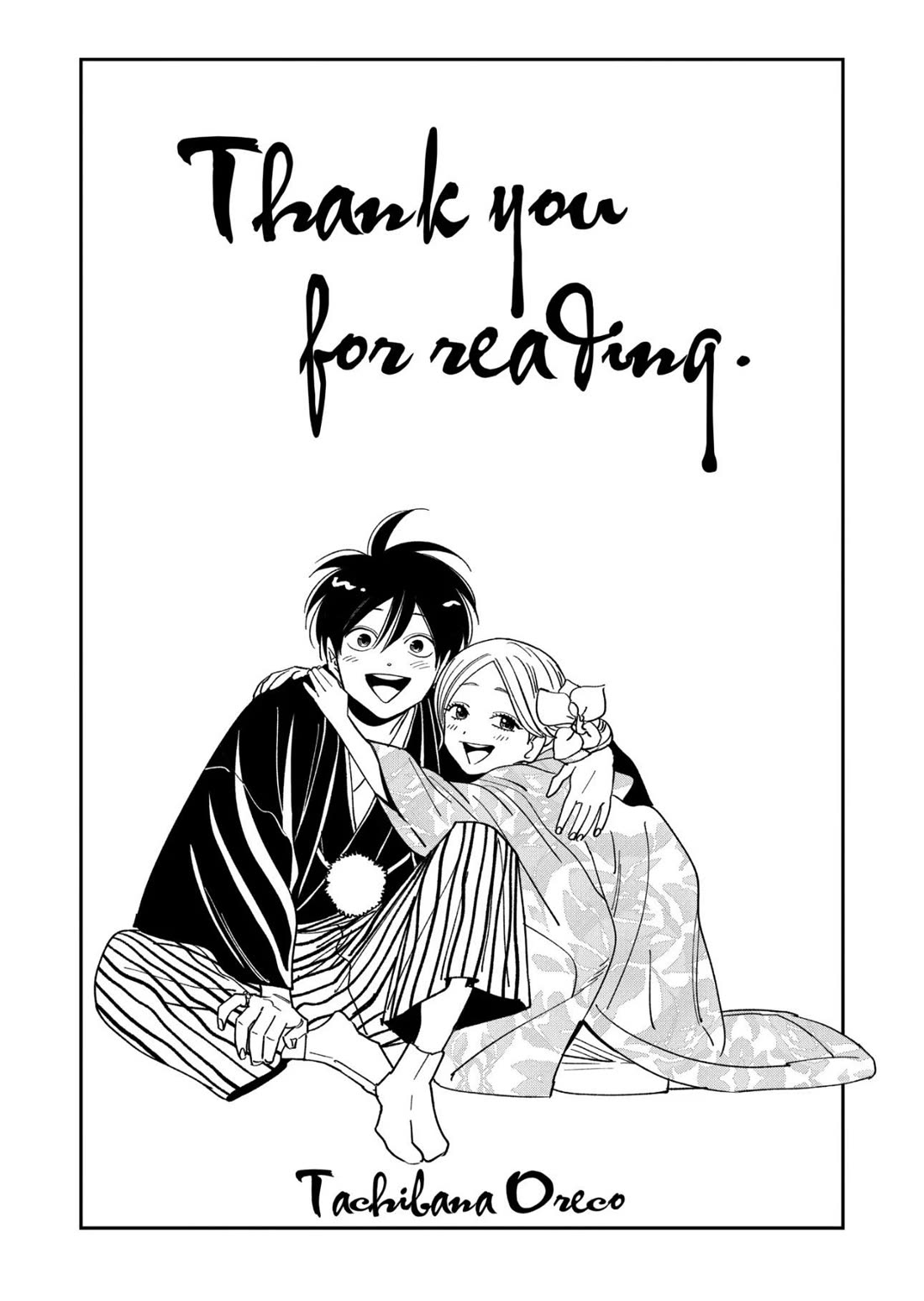 Read Firefly wedding Hotaru no Yomeiri Manga Online