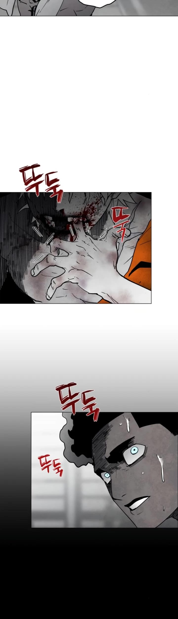 Read Fog Land manhwa online Manga Online