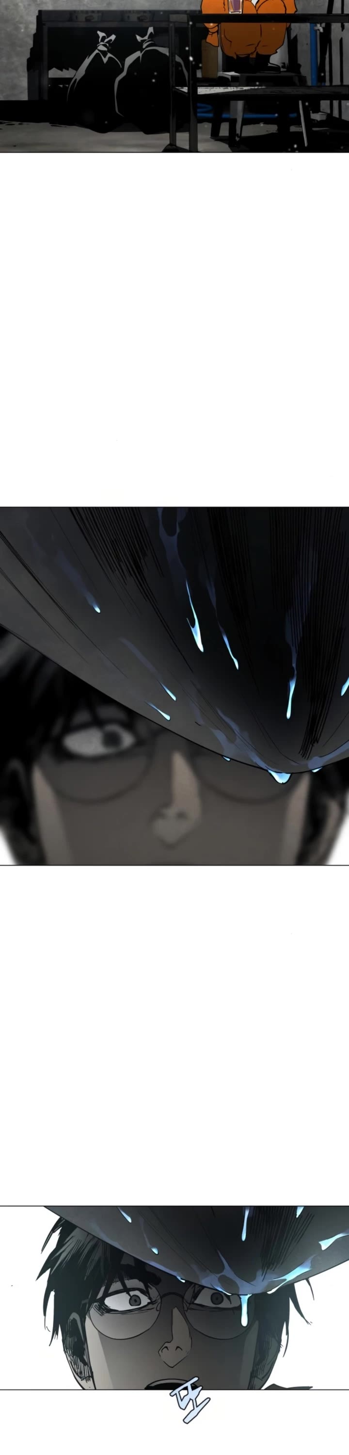 Read Fog Land manhwa online Manga Online
