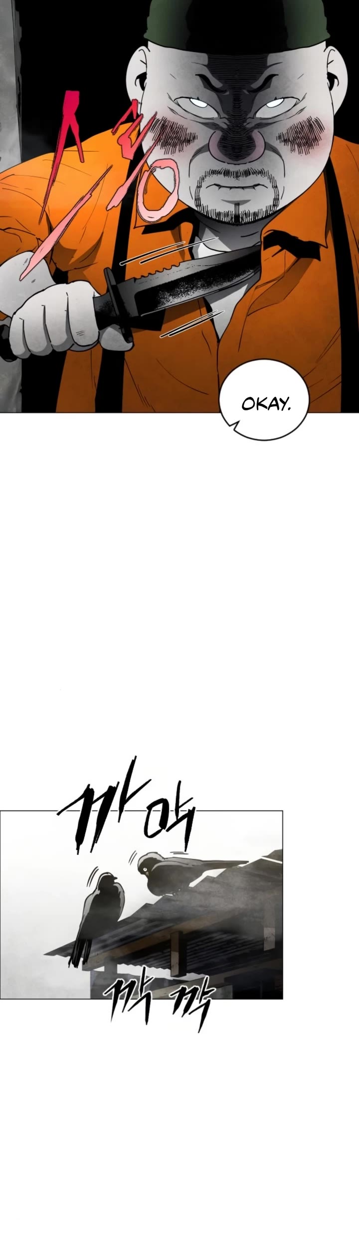 Read Fog Land manhwa online Manga Online