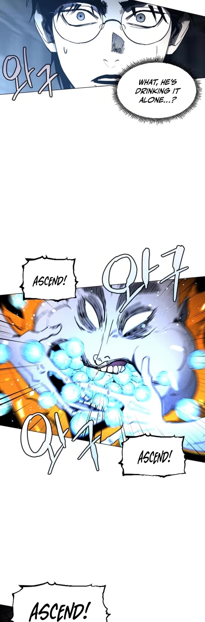 Read Fog Land manhwa online Manga Online