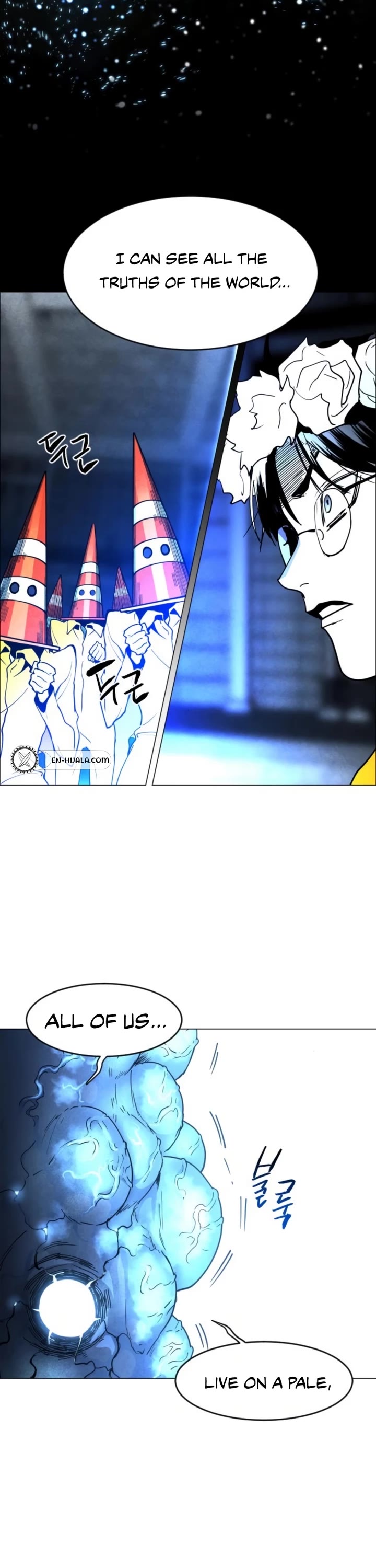 Read Fog Land manhwa online Manga Online
