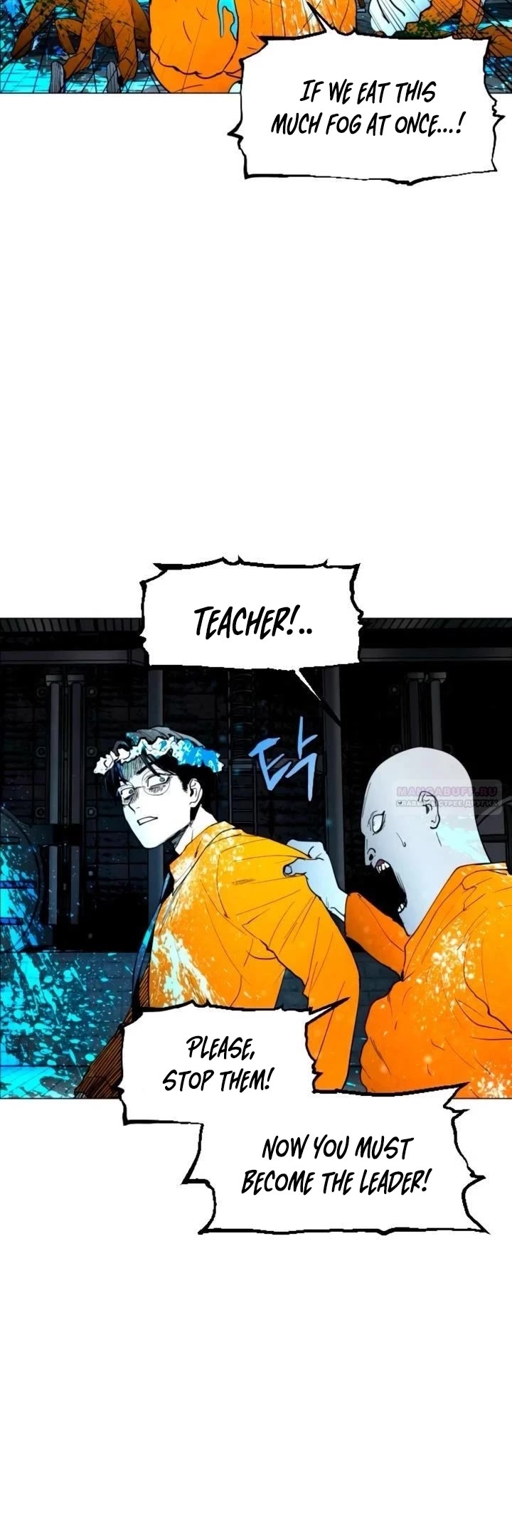 Read Fog Land manhwa online Manga Online