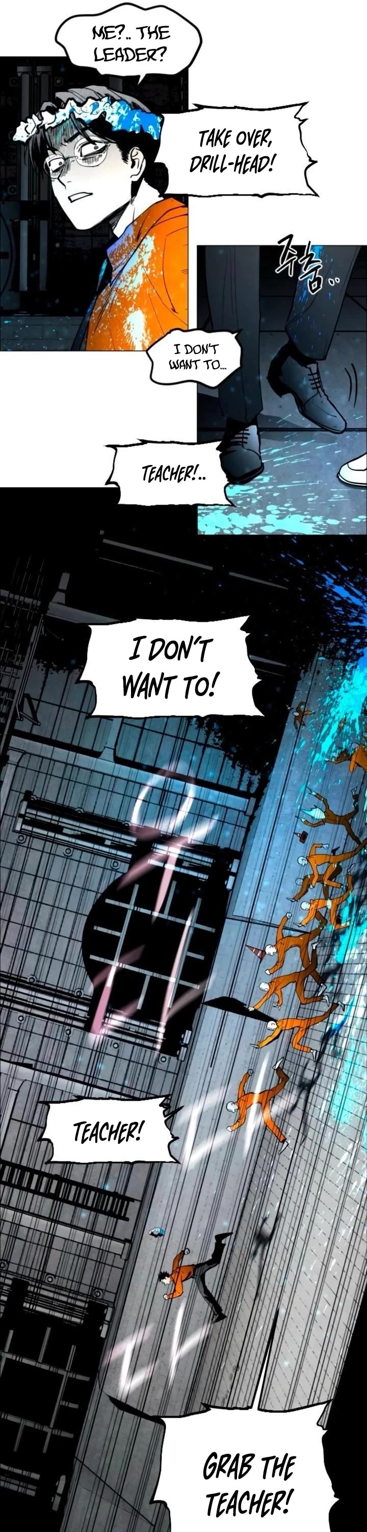 Read Fog Land manhwa online Manga Online