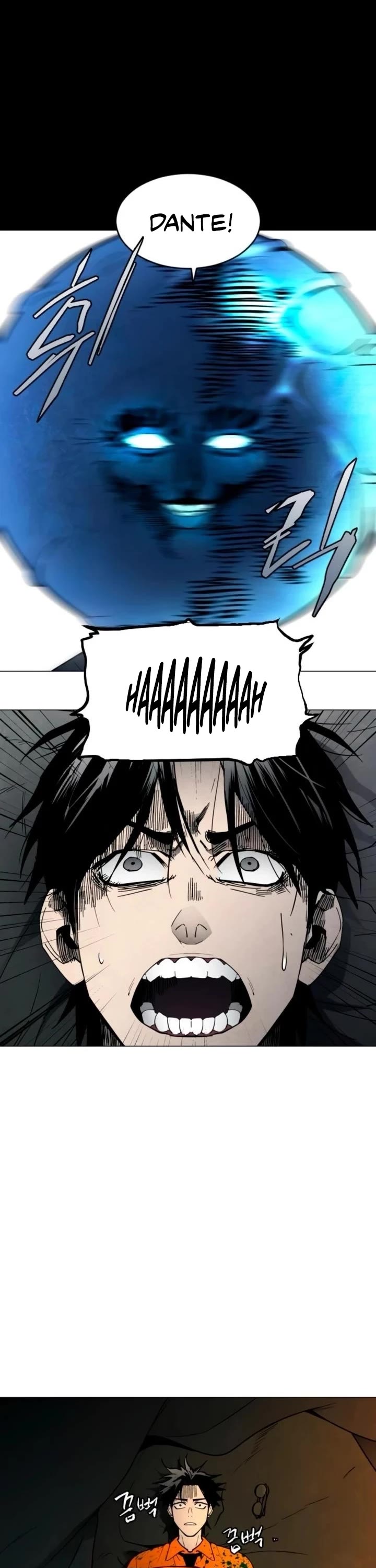 Read Fog Land manhwa online Manga Online