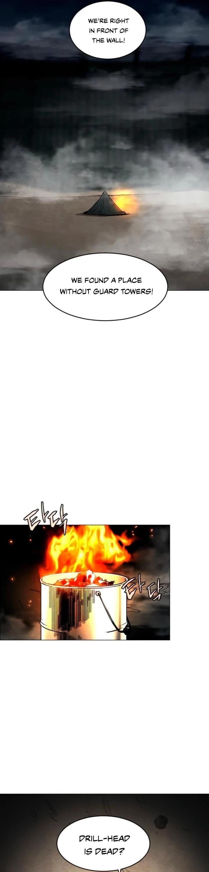 Read Fog Land manhwa online Manga Online