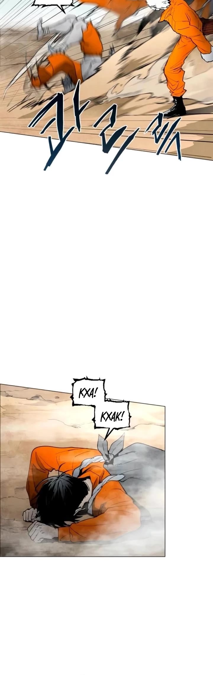 Read Fog Land manhwa online Manga Online