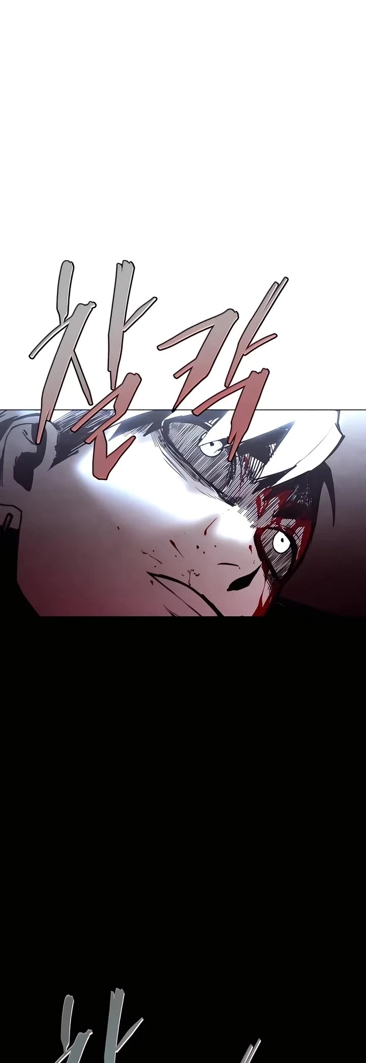 Read Fog Land manhwa online Manga Online