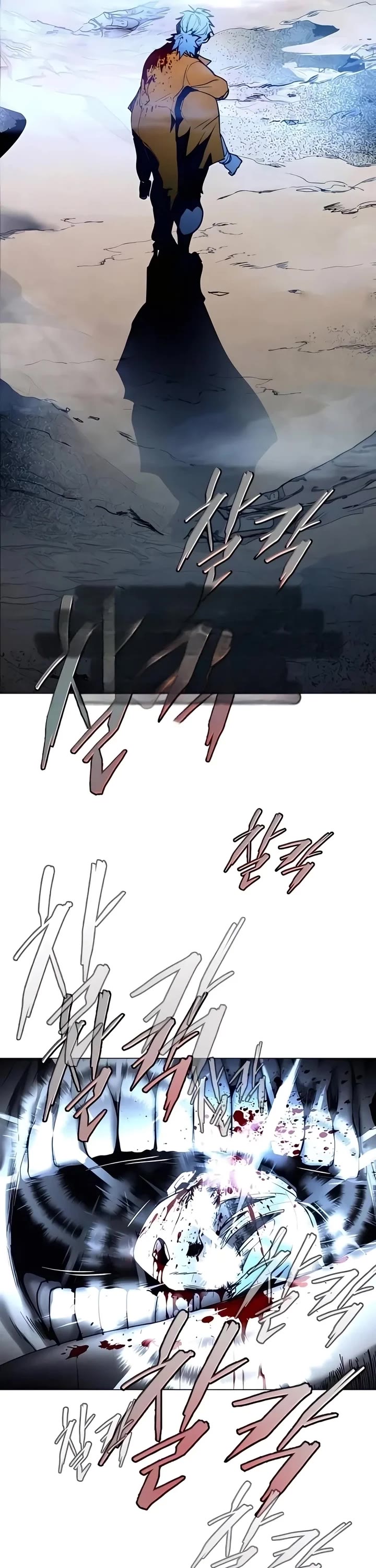 Read Fog Land manhwa online Manga Online