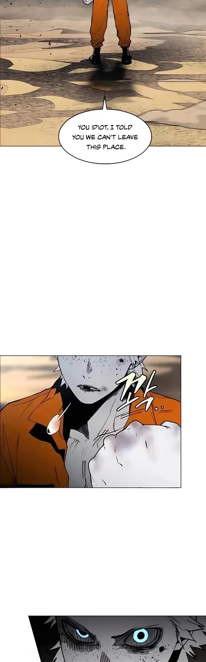Read Fog Land manhwa online Manga Online