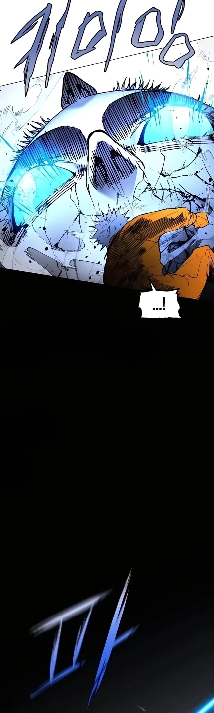 Read Fog Land manhwa online Manga Online