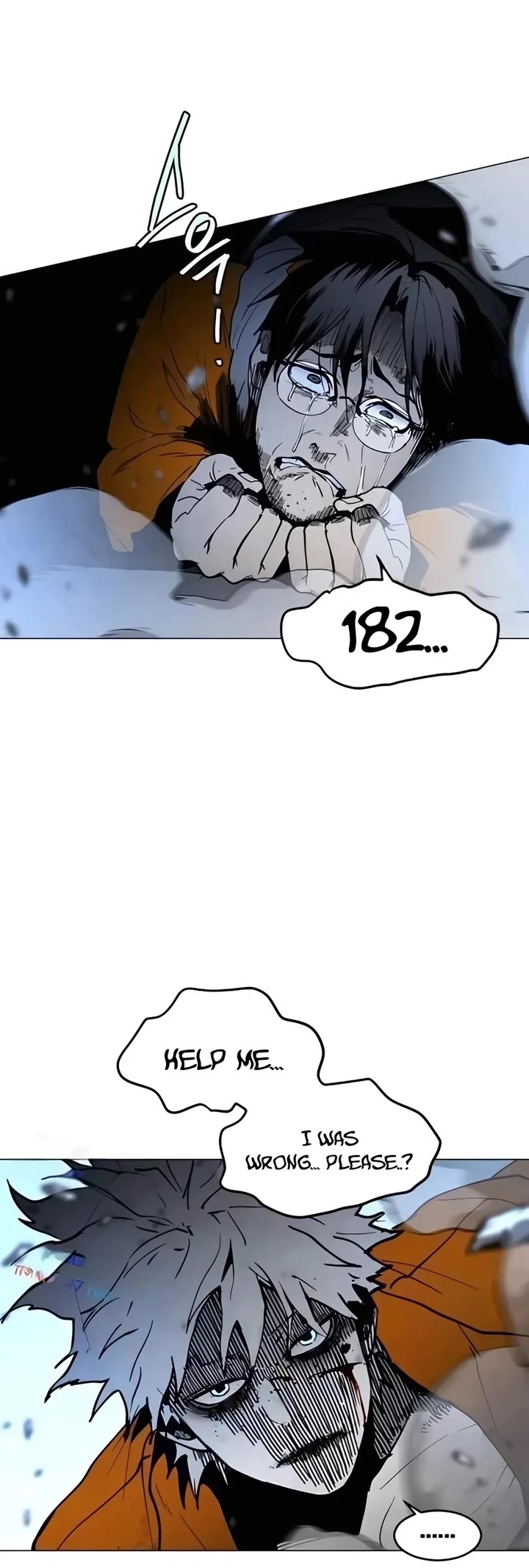 Read Fog Land manhwa online Manga Online