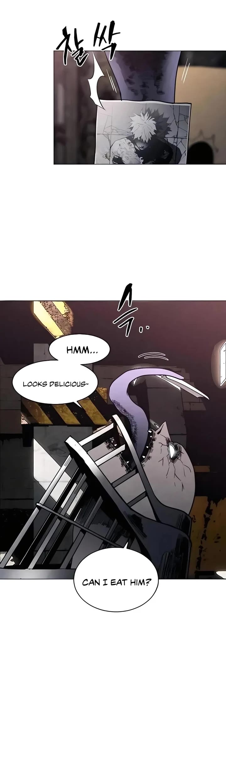 Read Fog Land manhwa online Manga Online