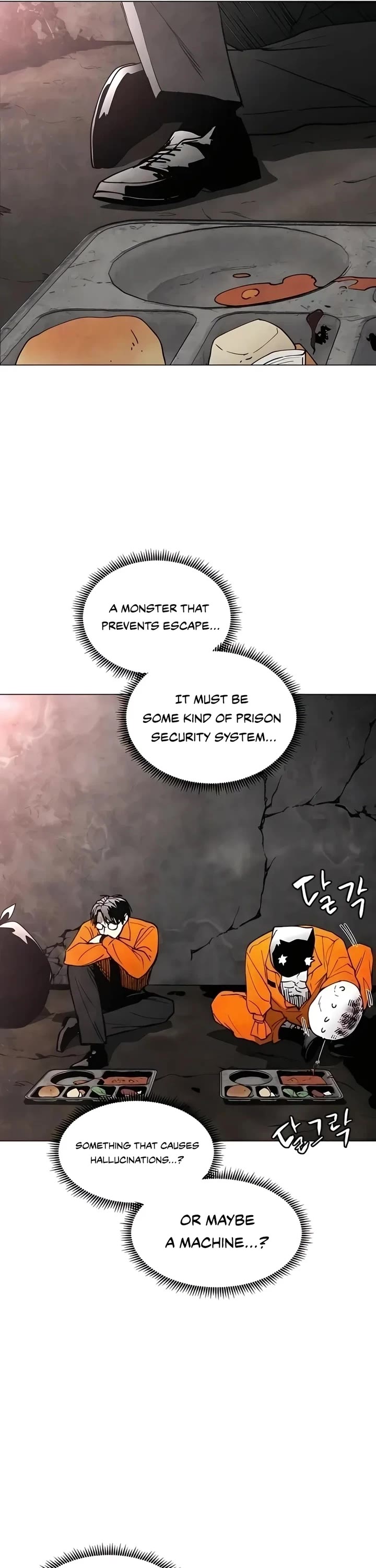Read Fog Land manhwa online Manga Online