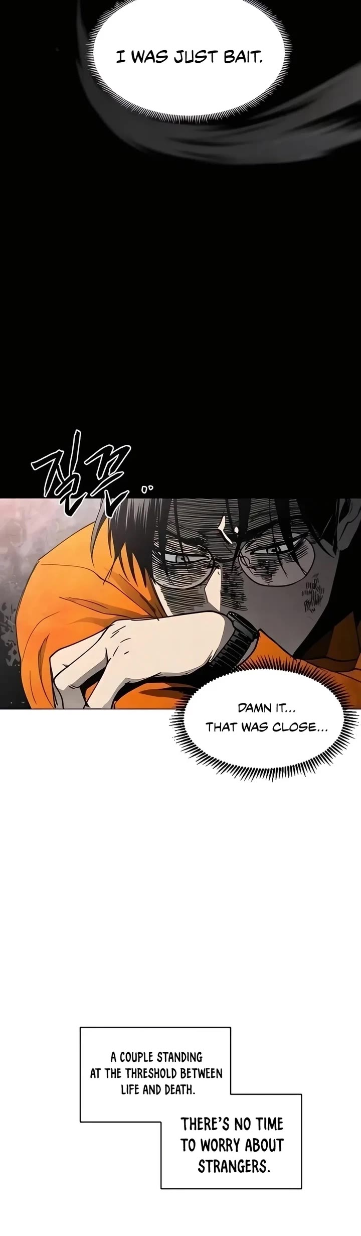 Read Fog Land manhwa online Manga Online