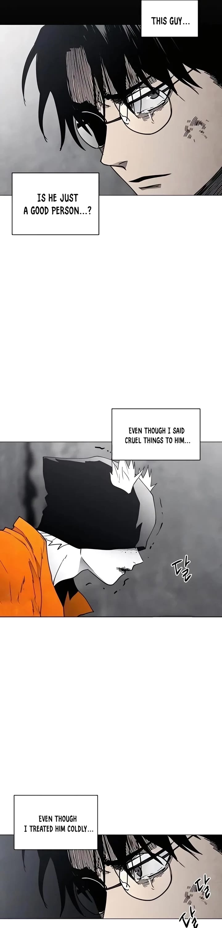 Read Fog Land manhwa online Manga Online