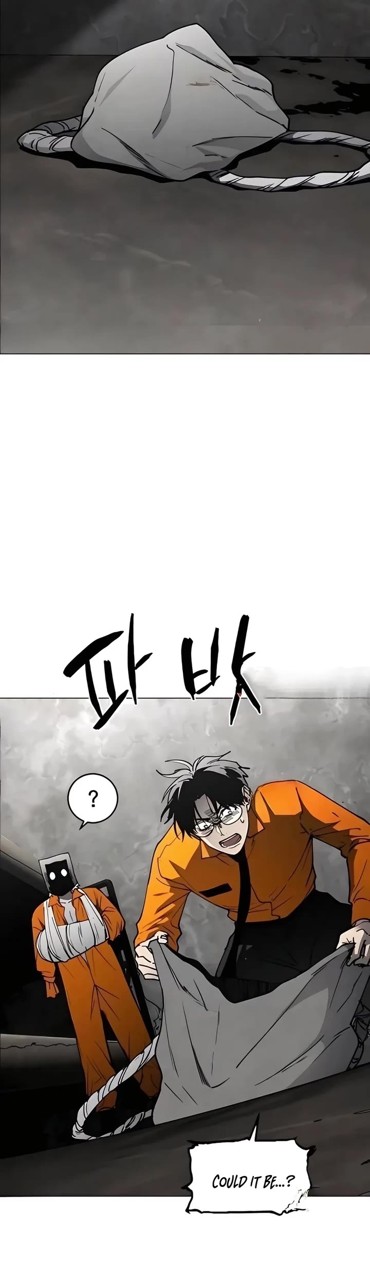 Read Fog Land manhwa online Manga Online