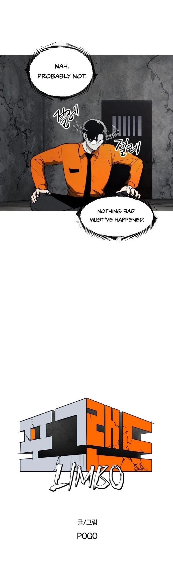 Read Fog Land manhwa online Manga Online
