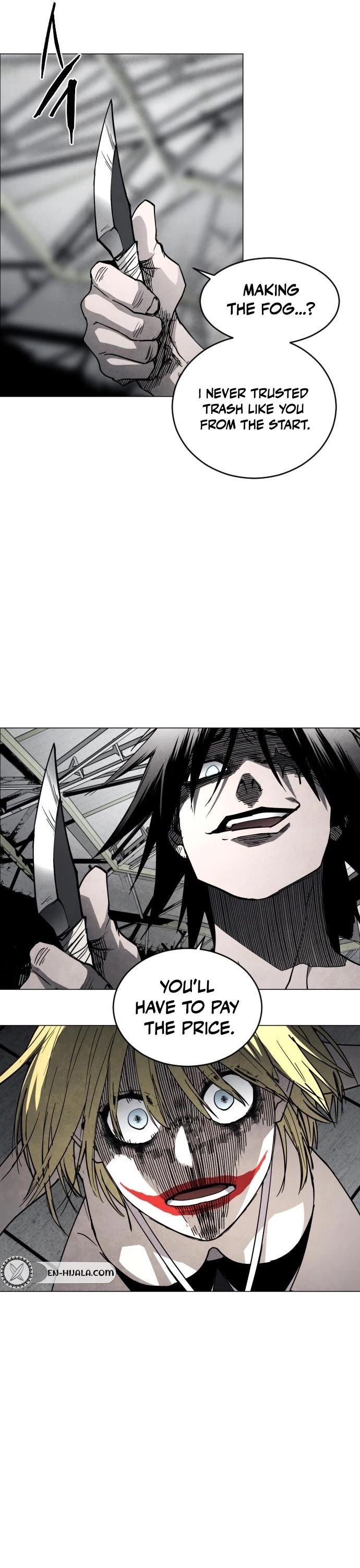 Read Fog Land manhwa online Manga Online