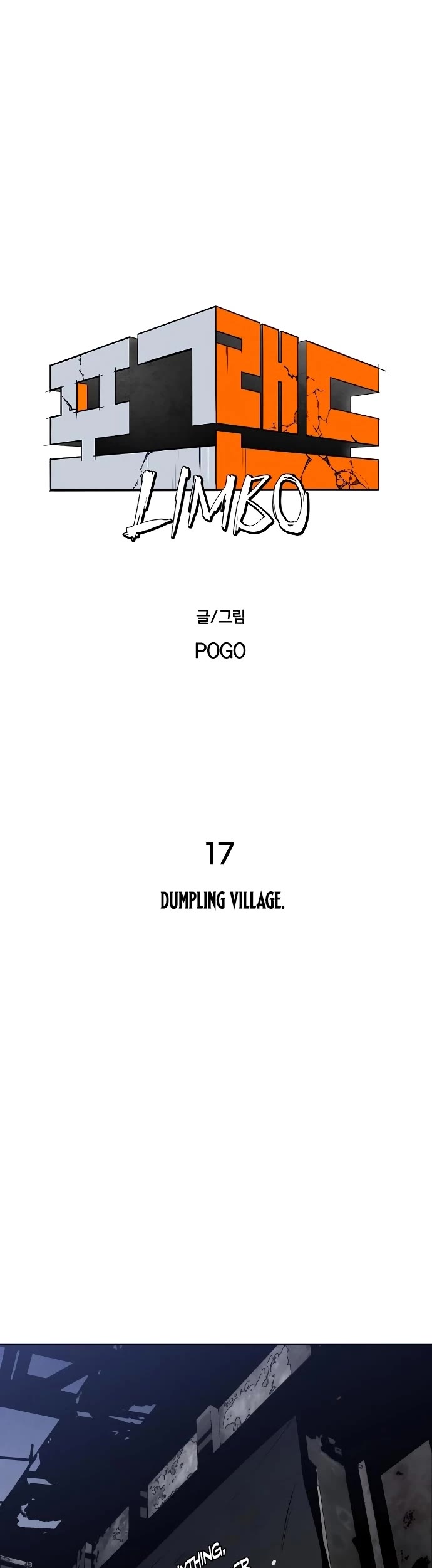 Read Fog Land manhwa online Manga Online