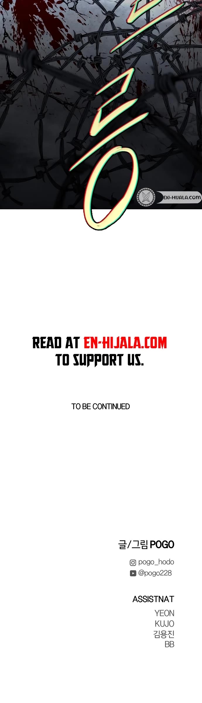 Read Fog Land manhwa online Manga Online