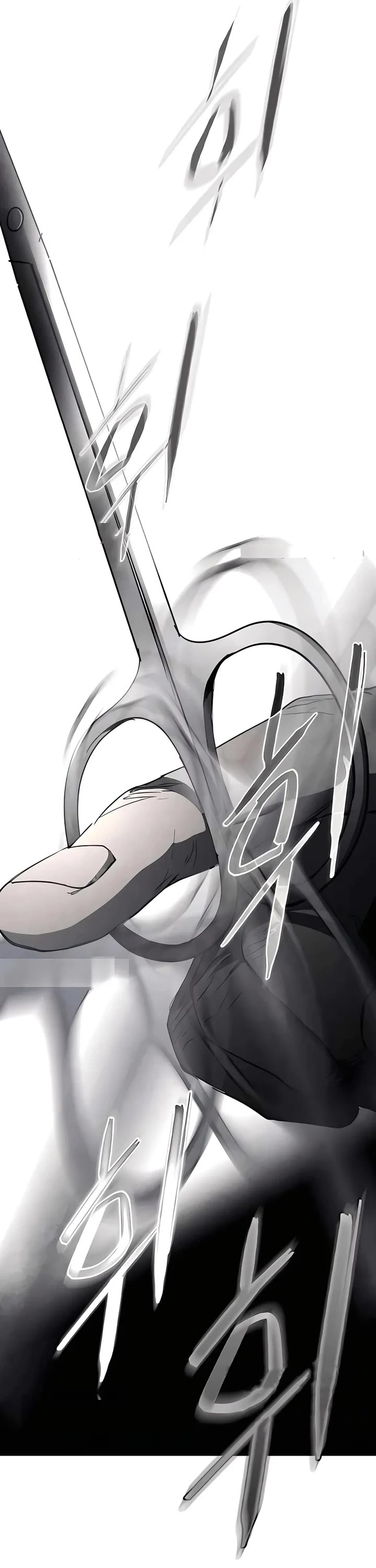Read Fog Land manhwa online Manga Online
