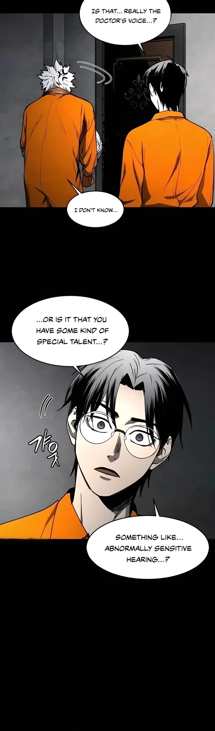 Read Fog Land manhwa online Manga Online
