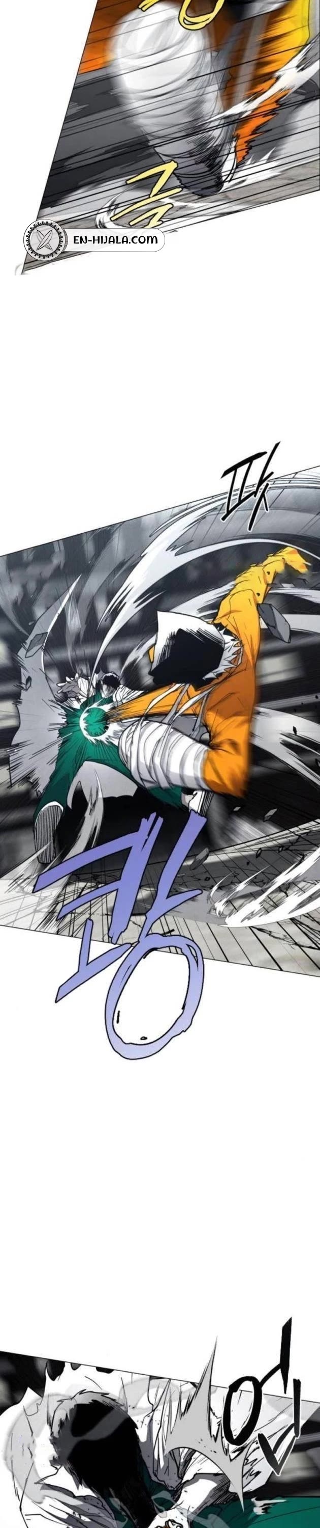 Read Fog Land manhwa online Manga Online
