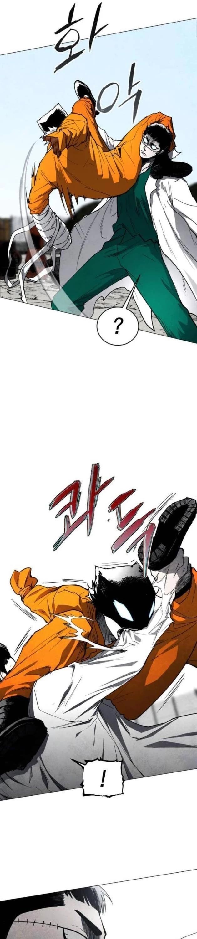 Read Fog Land manhwa online Manga Online