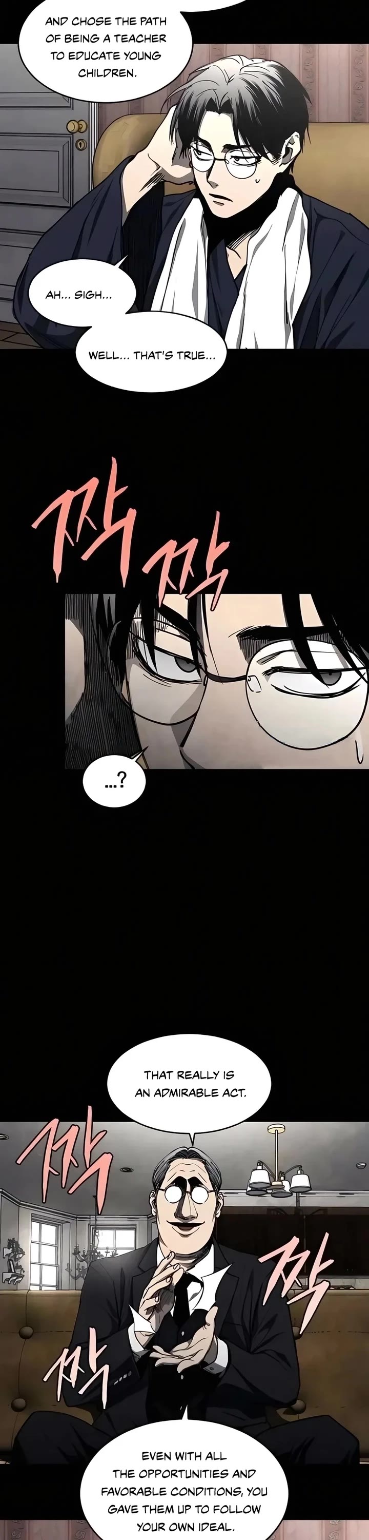 Read Fog Land manhwa online Manga Online