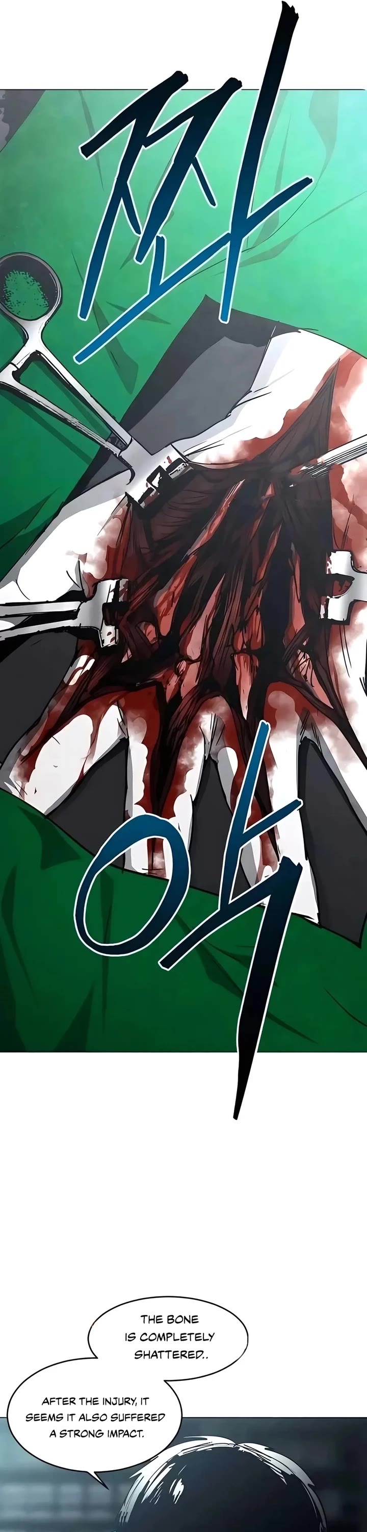 Read Fog Land manhwa online Manga Online
