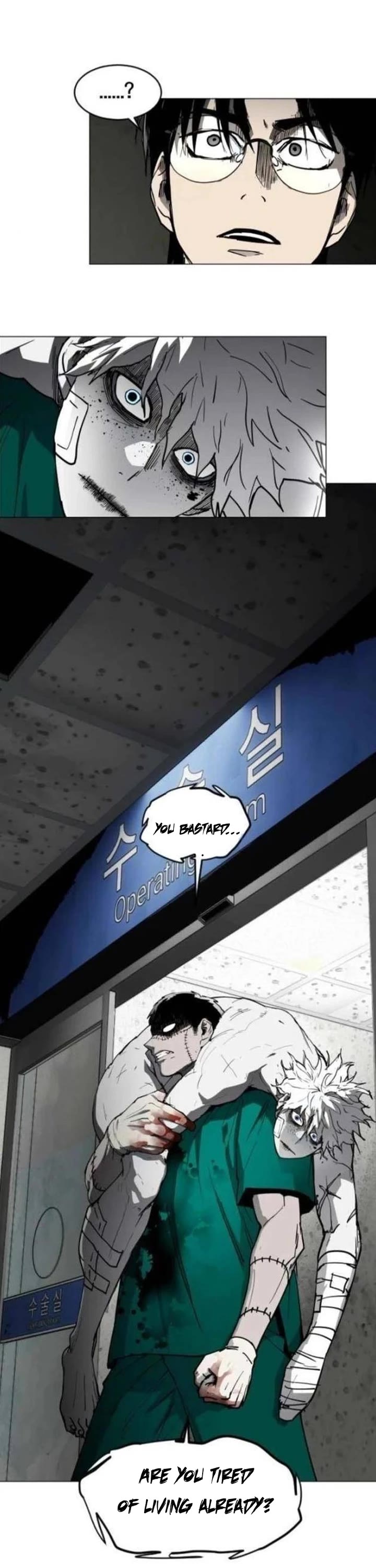 Read Fog Land manhwa online Manga Online