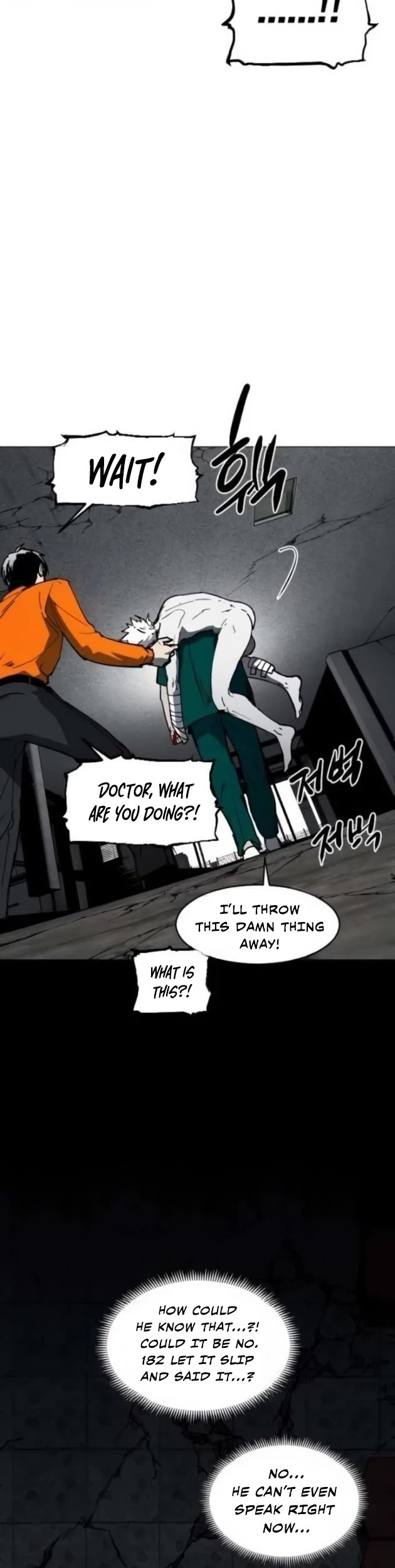 Read Fog Land manhwa online Manga Online